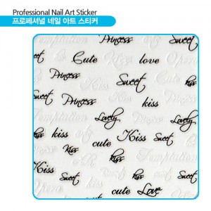 Professional Nail Art Sticker 프로페셔널 네일아트 스티커_레터링