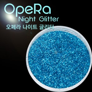 OpeRa 나이트 글리터 16 아쿠아 블루/네일아트손톱재료매니큐어페디가루글리터