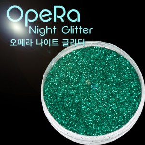OpeRa 나이트 글리터 15 그린/네일아트손톱재료매니큐어페디가루글리터