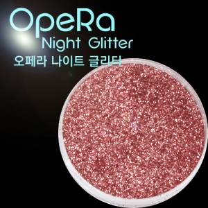 OpeRa 나이트 글리터 09 인디안 핑크/네일아트손톱재료매니큐어페디가루글리터