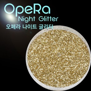 OpeRa 나이트 글리터 05 골드/네일아트손톱재료매니큐어페디가루글리터