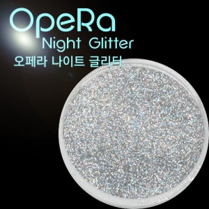OpeRa 나이트 글리터 03 크리스탈 실버(오팔)/네일아트손톱재료매니큐어페디가루글리터