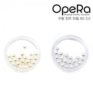 OpeRa 오페라 구형 리필진주 RD3.5