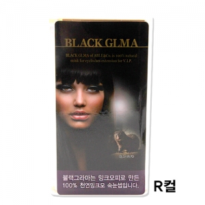 Black Glma 블랙그라마 속눈썹 R컬_길이선택